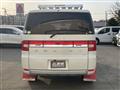 2016 Mitsubishi Delica D5