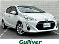2017 Toyota AQUA