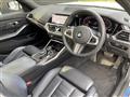 2019 BMW 3 Series