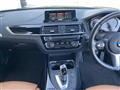 2017 BMW 1 Series