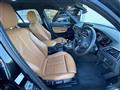 2017 BMW 1 Series