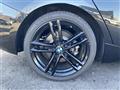 2017 BMW 1 Series