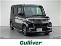 2016 Daihatsu Tanto