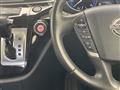 2016 Nissan Elgrand
