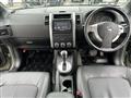 2013 Nissan X-Trail