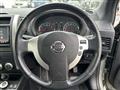 2013 Nissan X-Trail