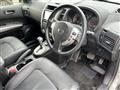 2013 Nissan X-Trail