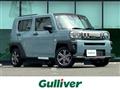 2024 Daihatsu Taft