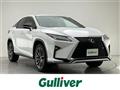 2017 Lexus RX