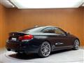 2017 BMW M Model