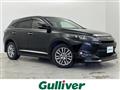 2015 Toyota Harrier