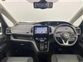 2022 Nissan Serena