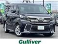2016 Toyota Vellfire