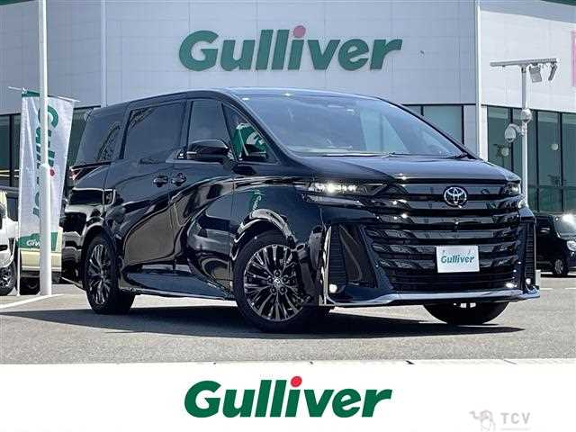 2024 Toyota Vellfire