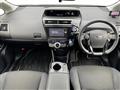 2017 Toyota PRIUS α
