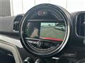 2017 BMW MINI