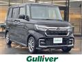 2022 Honda N BOX