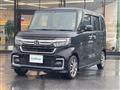 2022 Honda N BOX