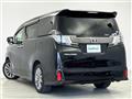 2017 Toyota Vellfire