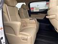 2021 Toyota Alphard Hybrid