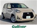 2022 Toyota Passo