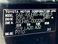 2020 Toyota Harrier Hybrid