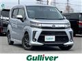 2020 Daihatsu Move