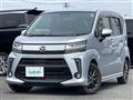 2020 Daihatsu Move