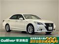 2013 Toyota Crown Hybrid