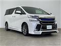 2015 Toyota Vellfire