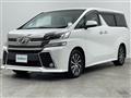 2017 Toyota Vellfire