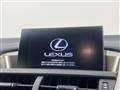 2016 Lexus NX