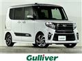2021 Daihatsu Tanto