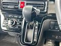 2021 Daihatsu Tanto