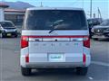 2024 Mitsubishi Delica D5