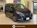 2021 Nissan Serena