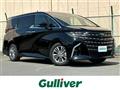 2025 Toyota Alphard Hybrid