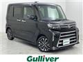 2023 Daihatsu Tanto
