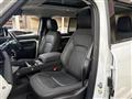 2020 Land Rover Range Rover