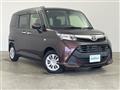 2017 Toyota Tank
