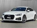 2021 Audi A5