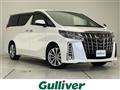 2020 Toyota Alphard
