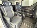 2020 Toyota Alphard