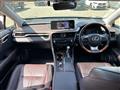 2019 Lexus RX