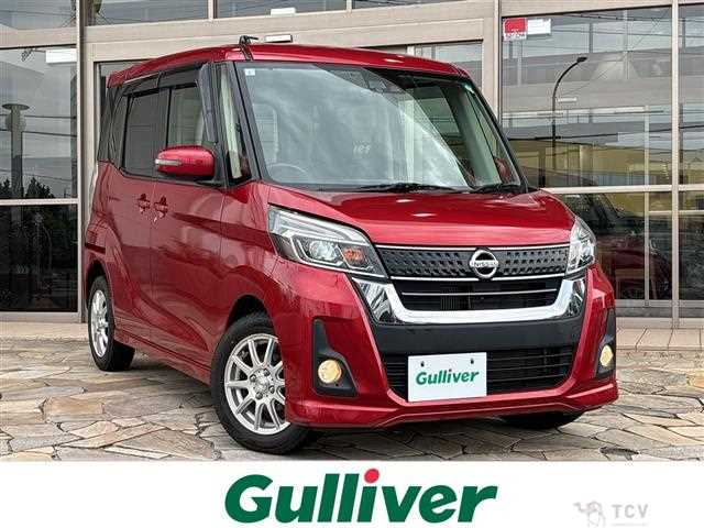 2017 Nissan DAYZ ROOX