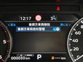 2025 Mitsubishi Triton
