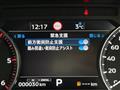 2025 Mitsubishi Triton