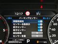 2025 Mitsubishi Triton