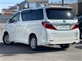 2013 Toyota Alphard Hybrid