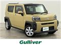 2020 Daihatsu Taft